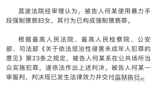 深夜物业紧急通知：应对隔壁精神病院狂暴患者逃脱方案